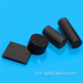 4-200mm POM ដំបងផ្លាស្ទិច acetal pom bar មូល